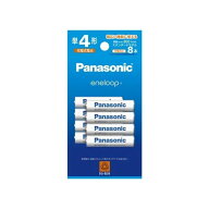 Panasonic（パナソニック） 単4充電池　8本入り BK-4MCDK/8H
