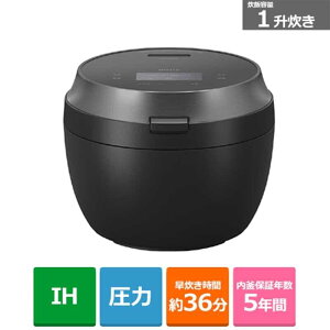 (���������ۏ�) Panasonic�i�p�i�\�j�b�N�j �ψ���IH�W���[���ъ�@Bistro�i�r�X�g���j X9D�V���[�Y SR-X918D-K