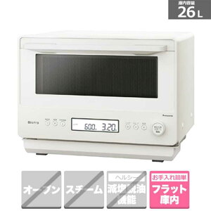 (���������ۏ�) Panasonic�i�p�i�\�j�b�N�j �P�@�\�����W�@�r�X�g�� NE-FB2D-W �I�t�z���C�g