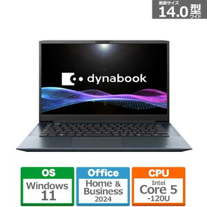 dynabook�i�_�C�i�u�b�N�j 14�^���o�C���p�\�R���@dynabook M6 P1M6YPEL