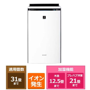 SHARP�i�V���[�v�j ������C����@ KI-UX70-W �K�������@�󐴁F���31��A�����F���21��