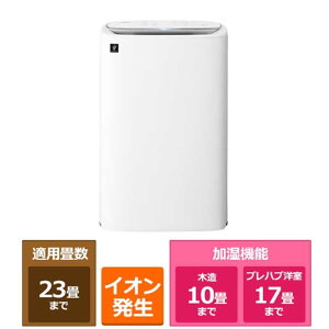 SHARP�i�V���[�v�j ������C����@ KI-US50-W �z���C�g�n �󐴁F���23��A�����F���17��