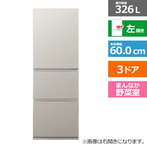 (���������ۏ�/�z���ݒu����) Panasonic�i�p�i�\�j�b�N�j 3�h�A�Ⓚ�①�� NR-C33JS2L-C �}�b�g���C�g�x�[�W�� ���J���@���e�ʁF326���b�g��