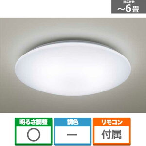 Panasonic�i�p�i�\�j�b�N�j �p���b�N LED�V�[�����O���C�g�@�V���v���V���[�Y�@�v���[���@�����^�C�v HH-CM0622CD ���6���p