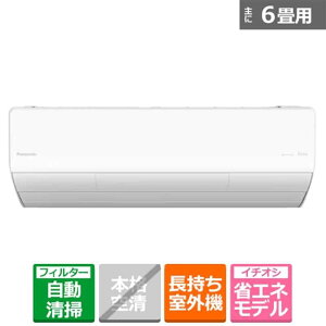 (���������ۏ�/�W����t�H���㖳��) Panasonic�i�p�i�\�j�b�N�j �G�A�R���@2.2kw�@Eolia�i�G�I���A�j X�V���[�Y CS-X226D-W �N���X�^���z���C�g ���6���p�@�y�W����t�H���� �����z