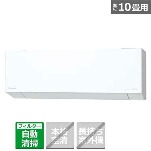 (���������ۏ�/�W����t�H���㍞) Panasonic�i�p�i�\�j�b�N�j �G�A�R���@����n�d�l�@2.8kw�@�t���g�G�I���A�@ TX�V���[�Y CS-TX286D2-W ���10���p