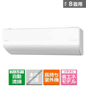 (���������ۏ�/�W����t�H���㍞) Panasonic�i�p�i�\�j�b�N�j �G�A�R���@����n�d�l�@2.5kw�@�t���g�G�I���A�@ UX�V���[�Y CS-UX256D2-W ���8���p