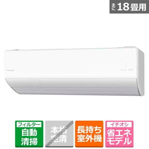 (���������ۏ�/�W����t�H���㍞) Panasonic�i�p�i�\�j�b�N�j �G�A�R���@����n�d�l�@5.6kw�@�t���g�G�I���A�@ UX�V���[�Y CS-UX566D2-W ���18���p
