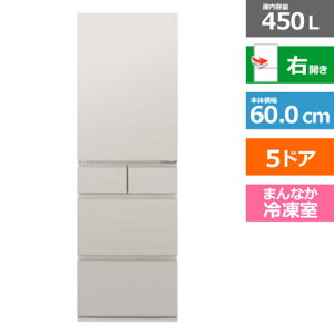 (���������ۏ�/�z���ݒu����) Panasonic�i�p�i�\�j�b�N�j 5�h�A�①�Ɂ@RY�^�C�v NR-E45RY3-C �}�b�g���C�g�x�[�W�� �E�J���@���e�ʁF450���b�g��