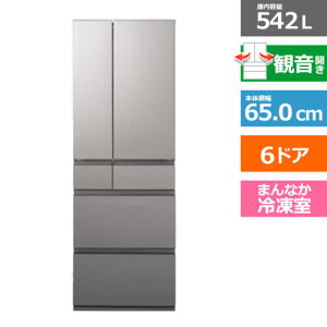(���������ۏ�/�z���ݒu����) Panasonic�i�p�i�\�j�b�N�j 6�h�A�①�Ɂ@EY�^�C�v NR-F54EY3-S �V���o�[�@ �ω��J���@���e�ʁF542���b�g��