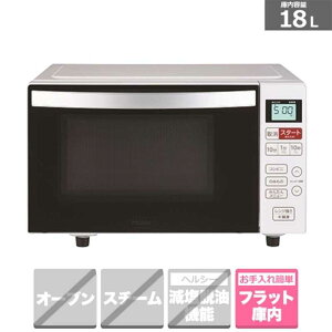 Haier�i�n�C�A�[���j �d�q�����W KS-MW24F18-WH �y�P�[�Y�f���L�I���W�i�����f���z