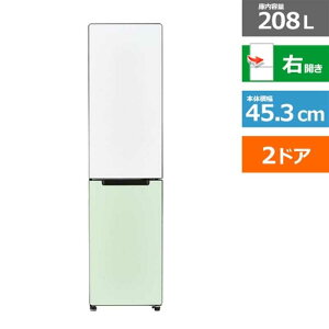 (���������ۏ�/�z���ݒu����) Haier�i�n�C�A�[���j �①�Ɂ@freemo�i�t���[���j JR-SX21T(WG) �z���C�g���O���[���@ �E�J���^�C�v�@���e�ʁF208���b�g��
