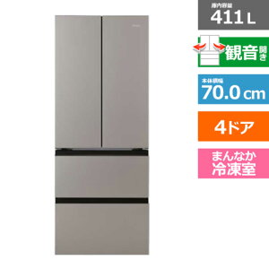 (���������ۏ�/�z���ݒu����) Haier�i�n�C�A�[���j 4�h�A�①�� JR-G41A(H) �A�C�{���[�O���[ �@�ω��J���@���e�ʁF411���b�g��