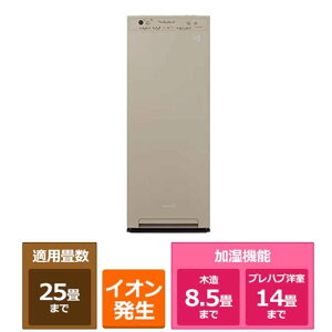�_�C�L�� �X�g���[�}��C����@�@�����@�\�t MCK556A-C �K�������@�󐴁F���25��A�����F���14��