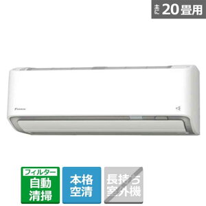 (���������ۏ�/�W����t�H���㍞) �_�C�L�� �u�ȃG�l�v�G�A�R���@����n�d�l�@6.3kw�@�X�S�g�@D�V���[�Y AN636ADP-W �z���C�g ���20���p
