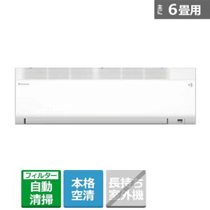 (���������ۏ�/�W����t�H���㍞) �_�C�L�� �G�A�R���@����n�d�l�@2.2kw�@�X�S�g�@H�V���[�Y AN226AHS-W ���6���p