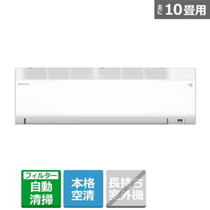 (���������ۏ�/�W����t�H���㍞) �_�C�L�� �G�A�R���@����n�d�l�@2.8kw�@�X�S�g H�V���[�Y AN286AHP-W ���10���p