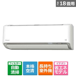 (���������ۏ�/�W����t�H���㍞) �_�C�L�� �G�A�R���@5.6kw�@�I���W�i��A�V���[�Y AN566AAPK-W ���18���p�@�y�P�[�Y�f���L�I���W�i�����f���z