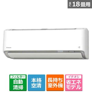 (���������ۏ�/�W����t�H���㍞) �_�C�L�� �u�ȃG�l�v�G�A�R���@5.6kw�@���邳��X�@�I���W�i��R�V���[�Y AN566ARPK-W �z���C�g ���18���p�@�y�P�[�Y�f���L�I���W�i�����f���z