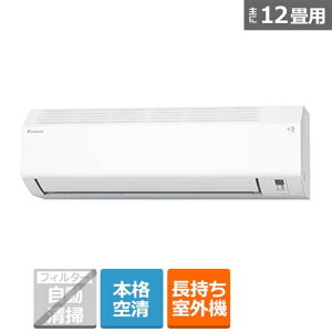 (���������ۏ�/�W����t�H���㍞) �_�C�L�� �G�A�R���@3.6kw�@�I���W�i��E�V���[�Y AN366AESK-W �z���C�g ���12���p�@�y�P�[�Y�f���L�I���W�i�����f���z