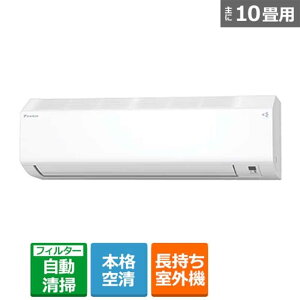 (���������ۏ�/�W����t�H���㍞) �_�C�L�� �G�A�R���@2.8kw�@�I���W�i��C�V���[�Y AN286ACSK-W �z���C�g ���10���p�@�y�P�[�Y�f���L�I���W�i�����f���z