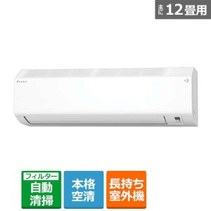 (���������ۏ�/�W����t�H���㍞) �_�C�L�� �G�A�R���@3.6kw�@�I���W�i��C�V���[�Y AN366ACSK-W �z���C�g ���12���p�@�y�P�[�Y�f���L�I���W�i�����f���z