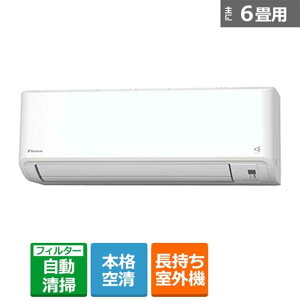 (���������ۏ�/�W����t�H���㍞) �_�C�L�� �G�A�R���@2.2kw�@�I���W�i��F�V���[�Y AN226AFSK-W �z���C�g ���6���p�@�y�P�[�Y�f���L�I���W�i�����f���z