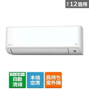 (���������ۏ�/�W����t�H���㍞) �_�C�L�� �u�ȃG�l�v�G�A�R���@3.6kw�@�I���W�i��F�V���[�Y AN366AFSK-W �z���C�g ���12���p�@�y�P�[�Y�f���L�I���W�i�����f���z