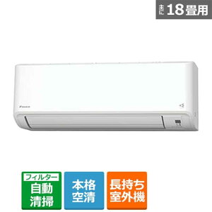 (���������ۏ�/�W����t�H���㍞) �_�C�L�� �G�A�R���@5.6kw�@�I���W�i��F�V���[�Y AN566AFPK-W �z���C�g ���18���p�@�y�P�[�Y�f���L�I���W�i�����f���z
