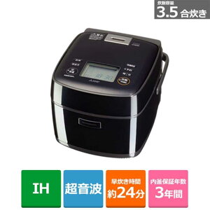 (���������ۏ�) �O�H�d�@�iMITSUBISHI�j IH�W���[���ъ�@�����Y�@�Y���� NJ-SE06H-B ���j�i�����悤�j ���їe�ʁF3.5��