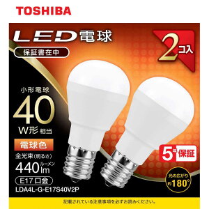 ���ŁiTOSHIBA�j LED�d���@�d���F�@2���� LDA4L-G-E17S40V2P 40W�`����/E17����