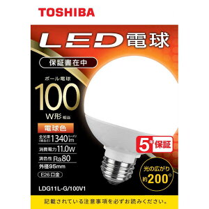 ���ŁiTOSHIBA�j LED�d�� LDG11L-G/100V1 �d���F 100W�`����/E26����