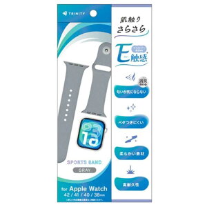 �g���j�e�B Apple Watch 42mm / 41mm / 40mm / 38mm ���G�肳�炳�� ���L�@�\�t�� �G���X�g�}�[�X�|�[�c�o���h �O���[ TR-AW26S-ABES-GY �O���[