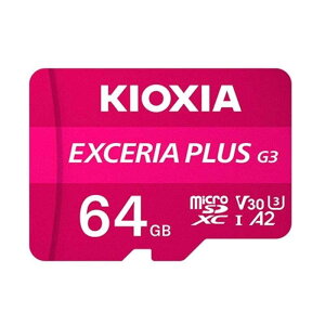 KIOXIA�i�L�I�N�V�A�j EXCERIA PLUS G3 microSDXC UHS-I �������J�[�h KMUH-C064G �e�ʁF64GB