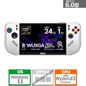 MSI�i�G���G�X�A�C�j Claw A8 BZ2EM Claw-A8-BZ2EM-401JP �u���b�N���z���C�g �iPolar Tempest�j