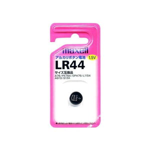 maxell�i�}�N�Z���j �A���J���{�^���d�r LR44 1BS B