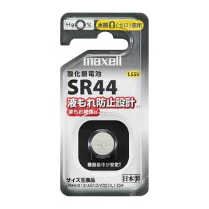 maxell�i�}�N�Z���j �{�^���^�_����d�r SR44 1BS D