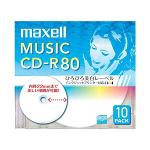 maxell�i�}�N�Z���j ���y�pCD�[R CDRA80WP.10S