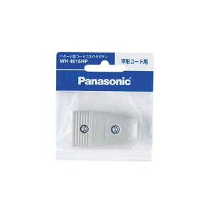 Panasonic�i�p�i�\�j�b�N�j �L���c�v�E�{�f�B WH4615HP