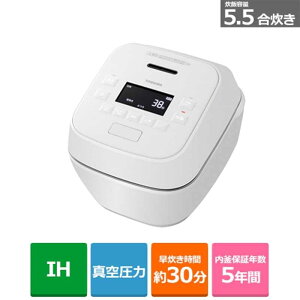 (���������ۏ�) ���ŁiTOSHIBA�j �^�󈳗�IH�W���[���ъ� RC-10SGX(W) �O�����z���C�g�@ ���їe�ʁF5.5��