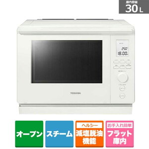 (���������ۏ�) ���ŁiTOSHIBA�j �Ηq�h�[���@�X�`�[���I�[�u�������W ER-D100B(W) �~���L�[�z���C�g