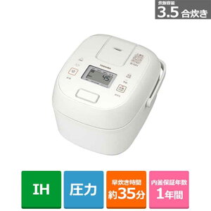 ���ŁiTOSHIBA�j ����IH�W���[���ъ� RC-6PXX(W) �~���L�[�z���C�g ���їe�ʁF3.5��