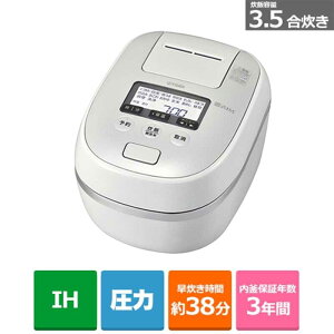 (���������ۏ�) �^�C�K�[���@�r ����IH���ъ�@���������ā� JPD-G060 WG �I�[�K�j�b�N�z���C�g ���їe�ʁF3.5��