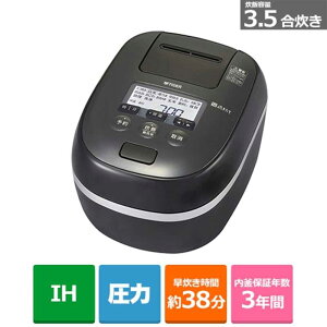 (���������ۏ�) �^�C�K�[���@�r ����IH���ъ�@���������ā� JPD-G060 KP �s���A�u���b�N ���їe�ʁF3.5��