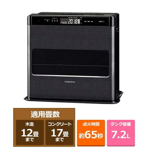 �R���i �Ζ��t�@���q�[�^�[ WZ�V���[�Y FH-WZ4625BY(KG) �O�����u���b�N