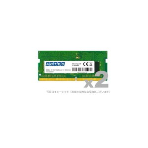 ADTEC DDR4 SDRAM(DDR4-2400) ADS2400N-16GW