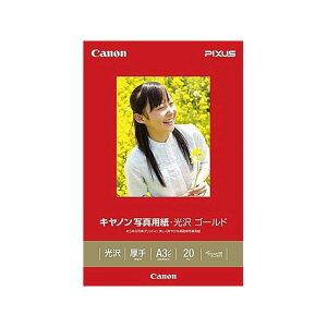Canon�i�L���m���j �ʐ^�p���E���� �S�[���h GL-101A3N20 A3�m�r�T�C�Y�i329×483mm�j/ 20����