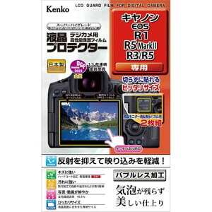 Kenko�i�P���R�[�j �t���v���e�N�^�[ �L���m�� EOS R1 / R5 MarkII / R3 / R5 �p KLP-CEOSR1