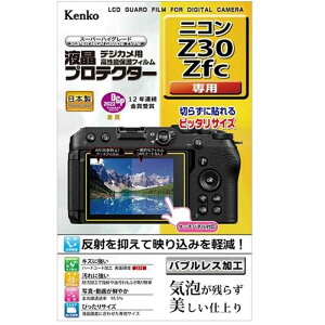 Kenko�i�P���R�[�j �t���ی�t�B�����i�j�R��Z30�^ZFC�p�j KLP-NZ30
