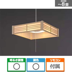 �A�C���X�I�[���} �a��LED�y���_���g���C�g �������F 8�� PL8DL-J2 �d���F�`�����F
